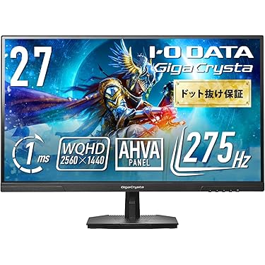 Amazon.co.jp 最新リリース: ディスプレイ の新着ランキングです。